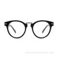 New Design Trendy Unique Metal Nose Bridge Round Lenses Acetate Optical Frames Eyeglasses